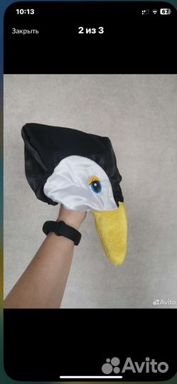 Костюм новогодний