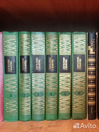 Собрание сочинений Дмитрия Мамина-Сибиряка, 6т