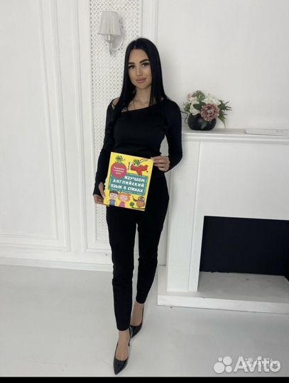 Репетитор по английскому языку для детей
