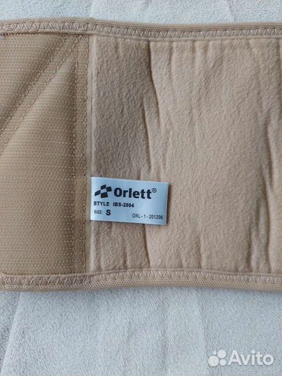 Корсет ортопедический поясничный Оrlett, размер S