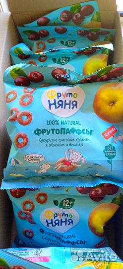 Фрутопаффсы кукурузно-рисовые колечки для малышей