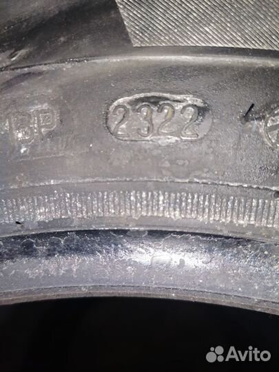 КАМА Alga LT (HK-534) 225/75 R16