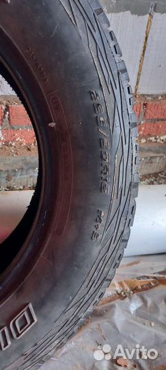 Cooper Discoverer A/T3 265/60 R18