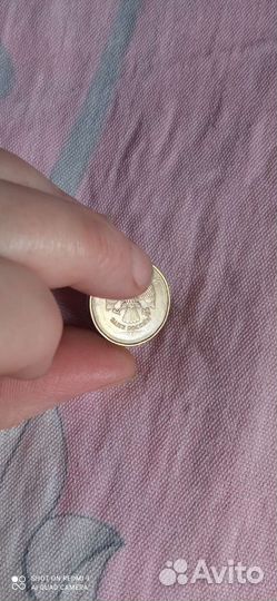 10 рублевые монеты