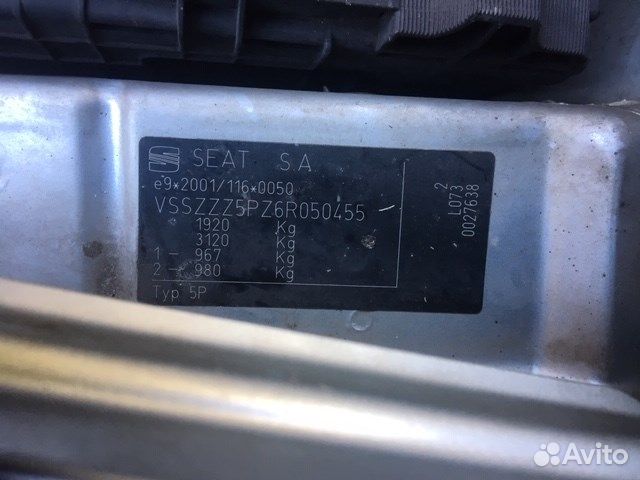 Разбор на запчасти Seat Altea