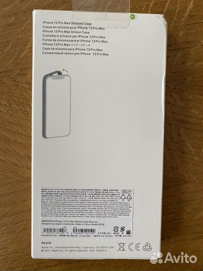 Чехол на iPhone 13 pro max