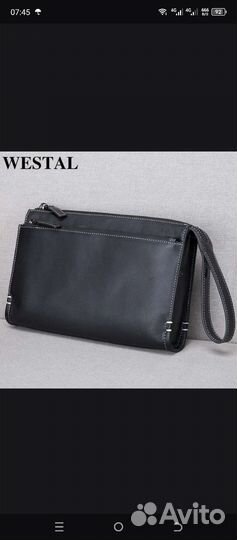 Кожаный клатч мужской, кошелёк, для документов