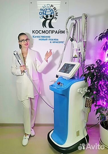 Аппарат для коррекции фигуры 3 в 1 с обучением