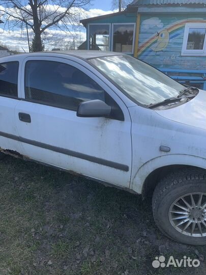 Авторазбор опель астра G