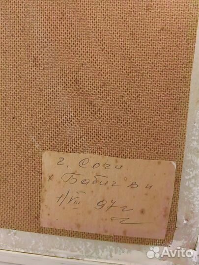 Картина маслом на холсте