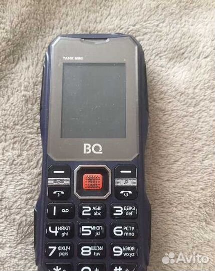 BQ 1842 Tank mini