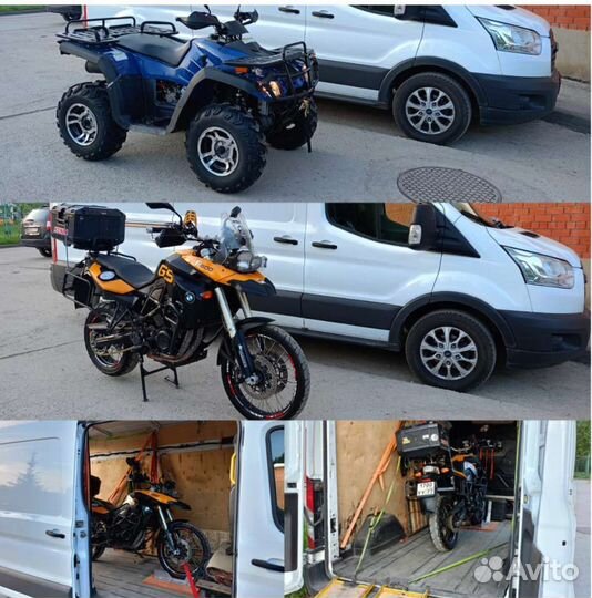 Мотоэвакуатор подбор квадроциклов