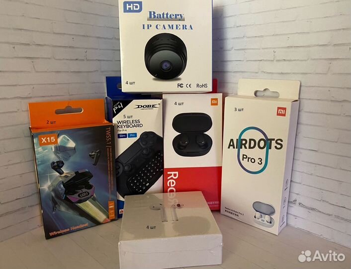 Беспроводные наушники одним лотом