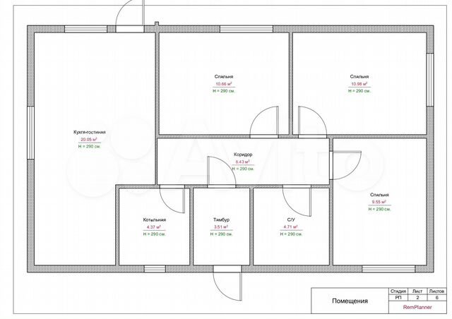 Дом 82,5 м² на участке 6,2 сот.