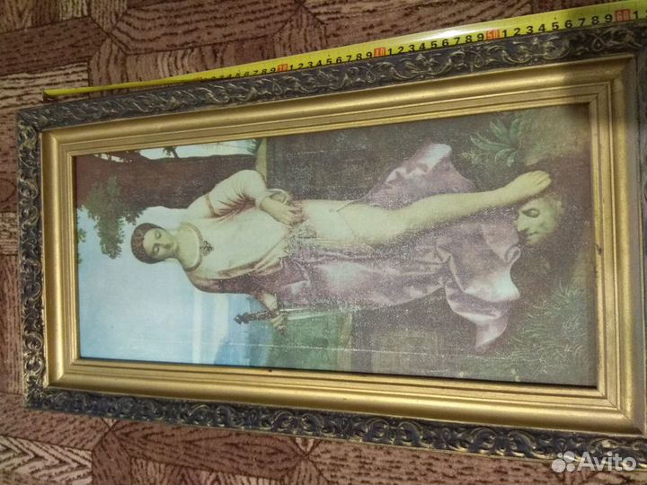 Картина Юдифь худ Джорджоне 1977