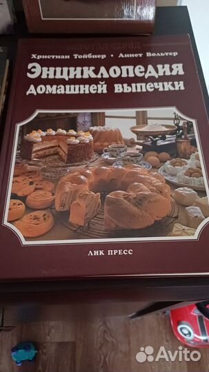 Книги по кулинарии