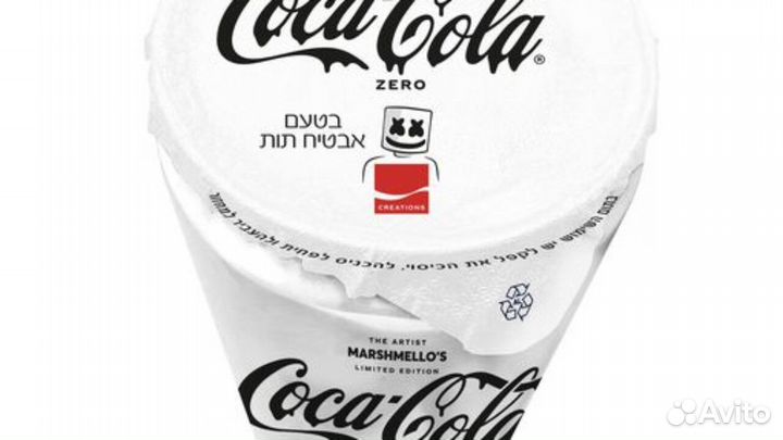 Coca Cola X Marshmello Новый Коллекционная банка