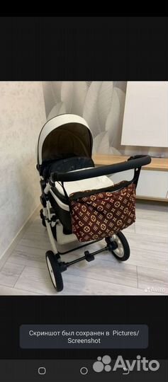 Коляска 3 в 1