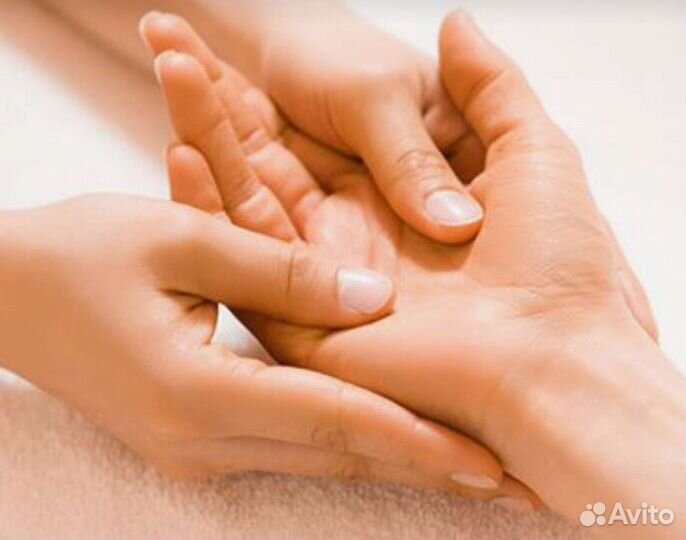 Энергетический массаж