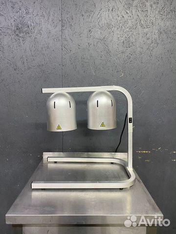 Профессиональная лампа инфракрасная для подогрева