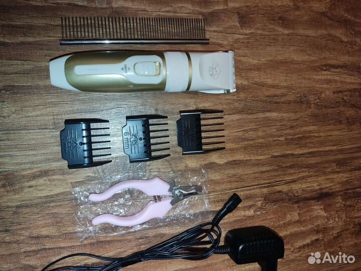 Машинка для стрижки собак