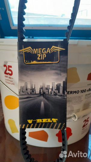 Ремень вариатора