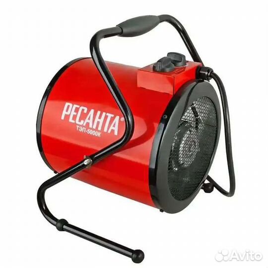 Аренда тепловой пушки