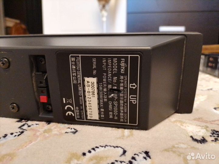 Акустическая колонка пассивная Fujitsu p-sp1000-h