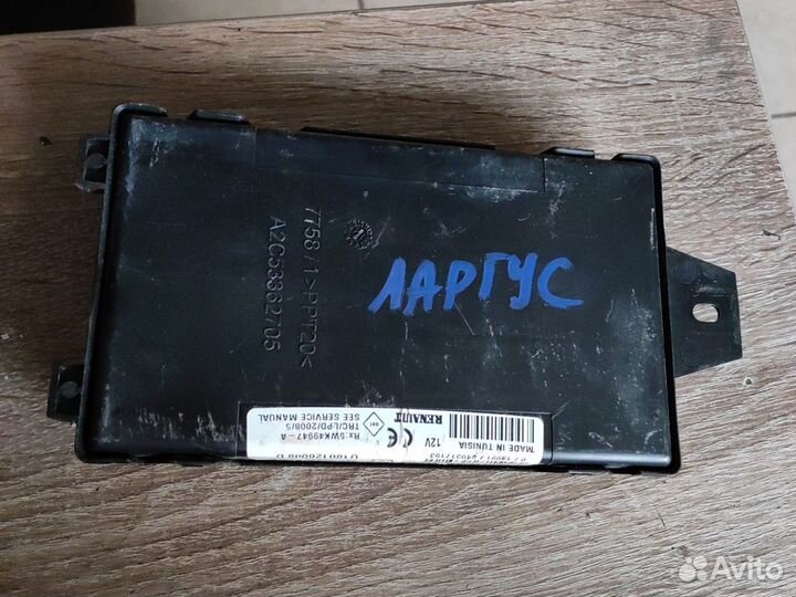 Блок комфорта Лада Ларгус 1,6