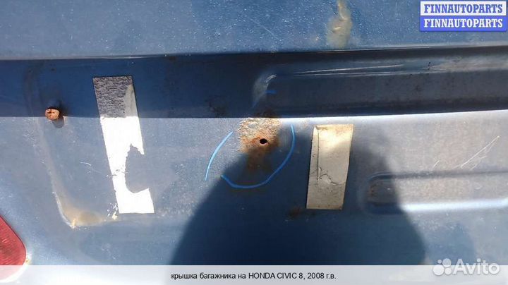Крышка багажника Honda Civic viii (4D, 5D), 2008 1.3 Бензин