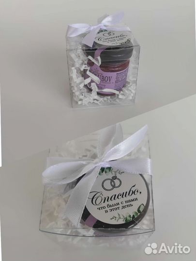 Подарки для гостей на свадьбу, годовщину мёд-суфле