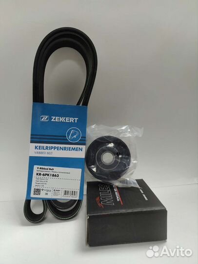 Комплект приводных ремней Lifan Solano/X60 1.8