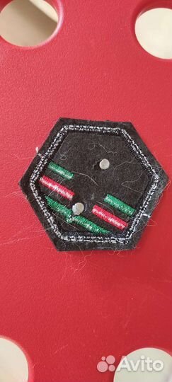 Нашивки на одежду