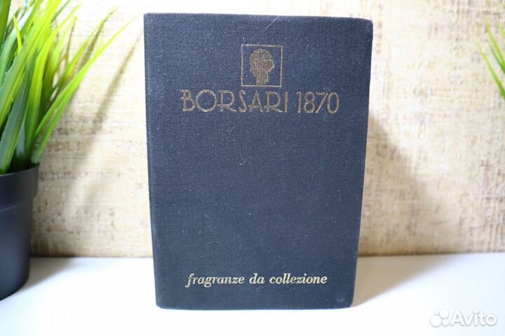 Набор мини духов Borsari Di Parma