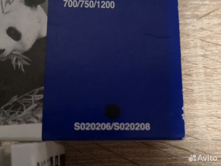 Картридж Epson S020206/S020208