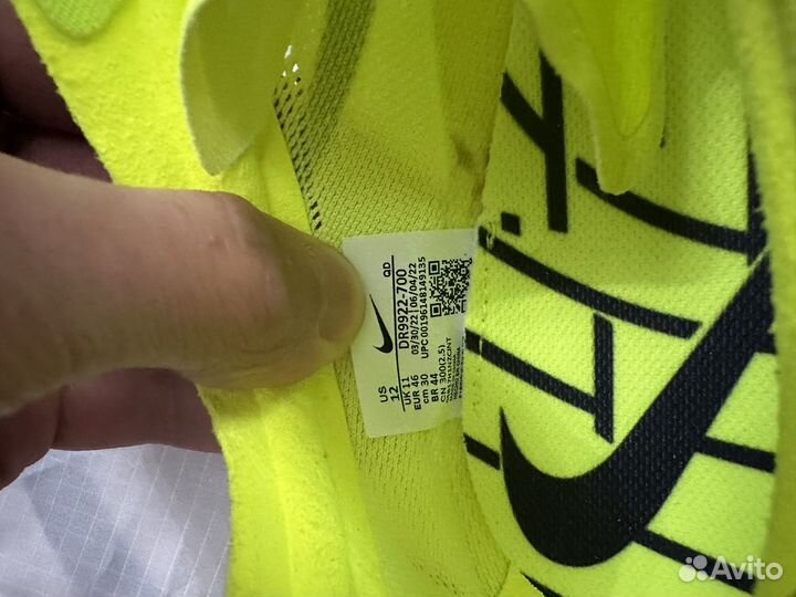 Кроссовки Nike zoomx Dragonfly