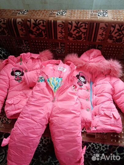 Детские комбезы