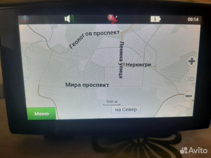Навигатор explay gtc5