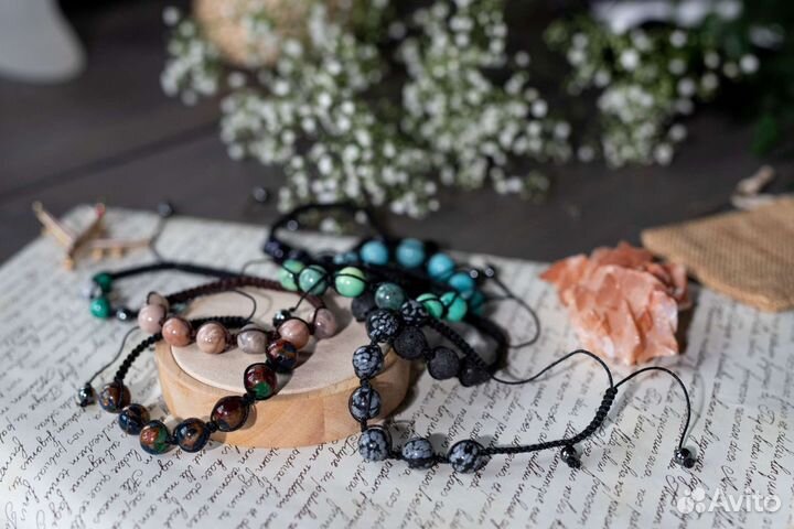 Браслет Шамбала