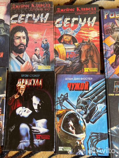 Бронь Книги Бестселлеры Голливуда