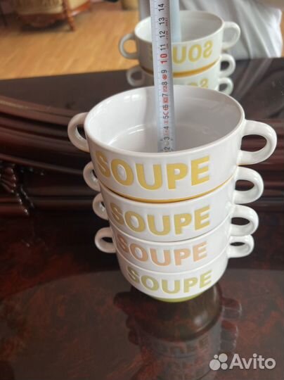 Пиалы для супа