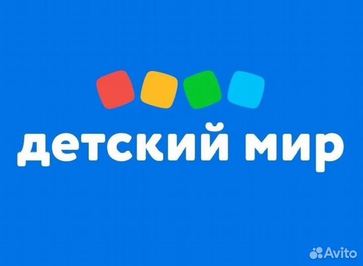 Кладовщик в ТЦ 