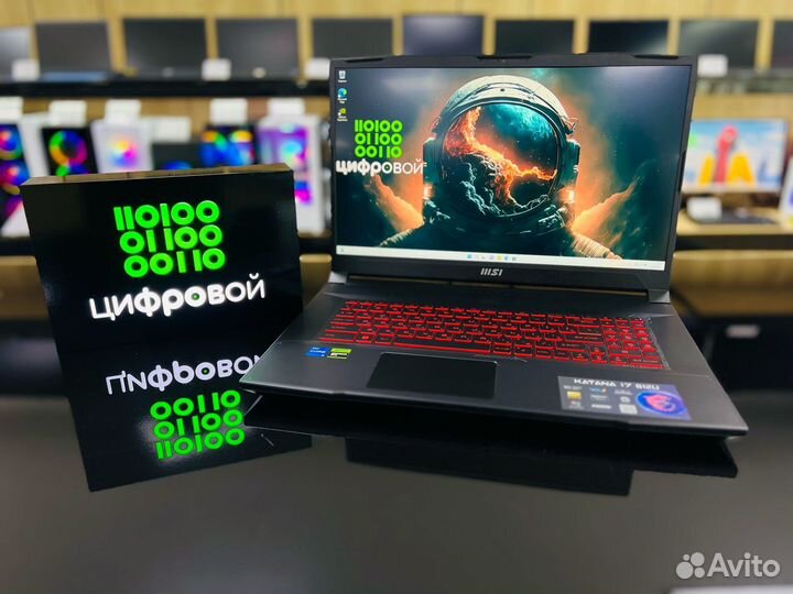 Игровой ноутбук i5-12450/RTX 2050/DDR5-16/2xSSD