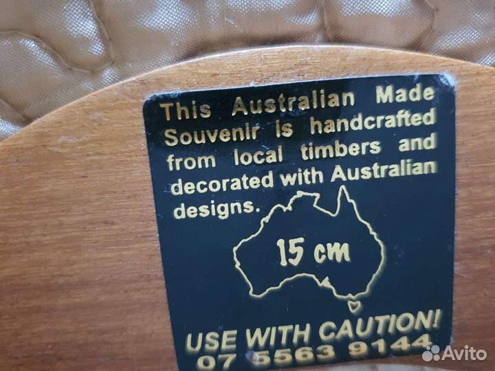 Бумеранг австралийский оригинал