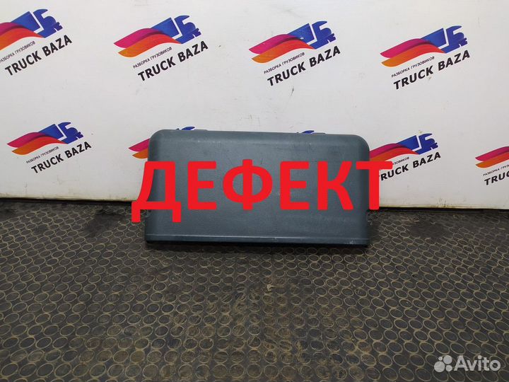 5010226817 Крышка бардачка