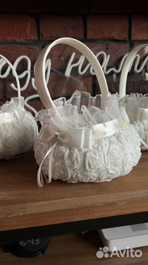 Корзинка для свадьбы