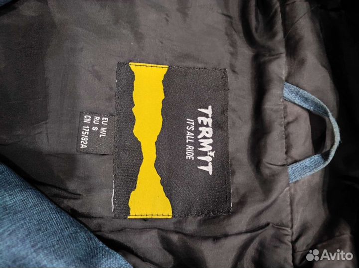 Ветровка для мальчика