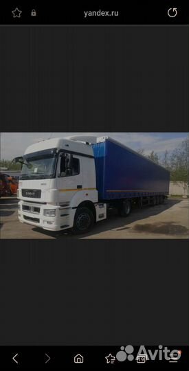 Водитель экспедитор категории Е