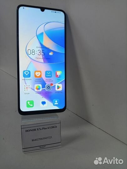 HONOR X7a Plus, 6/128 ГБ