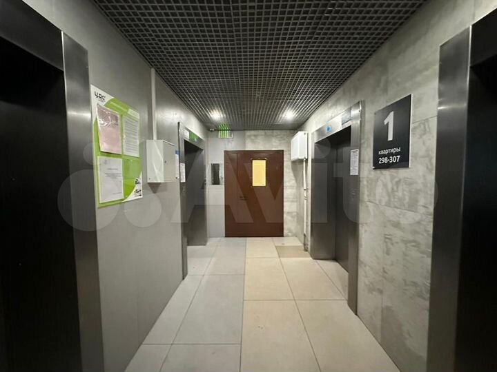 1-к. квартира, 38,6 м², 9/27 эт.